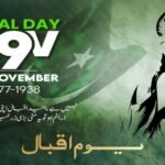 November 9: Iqbal Day