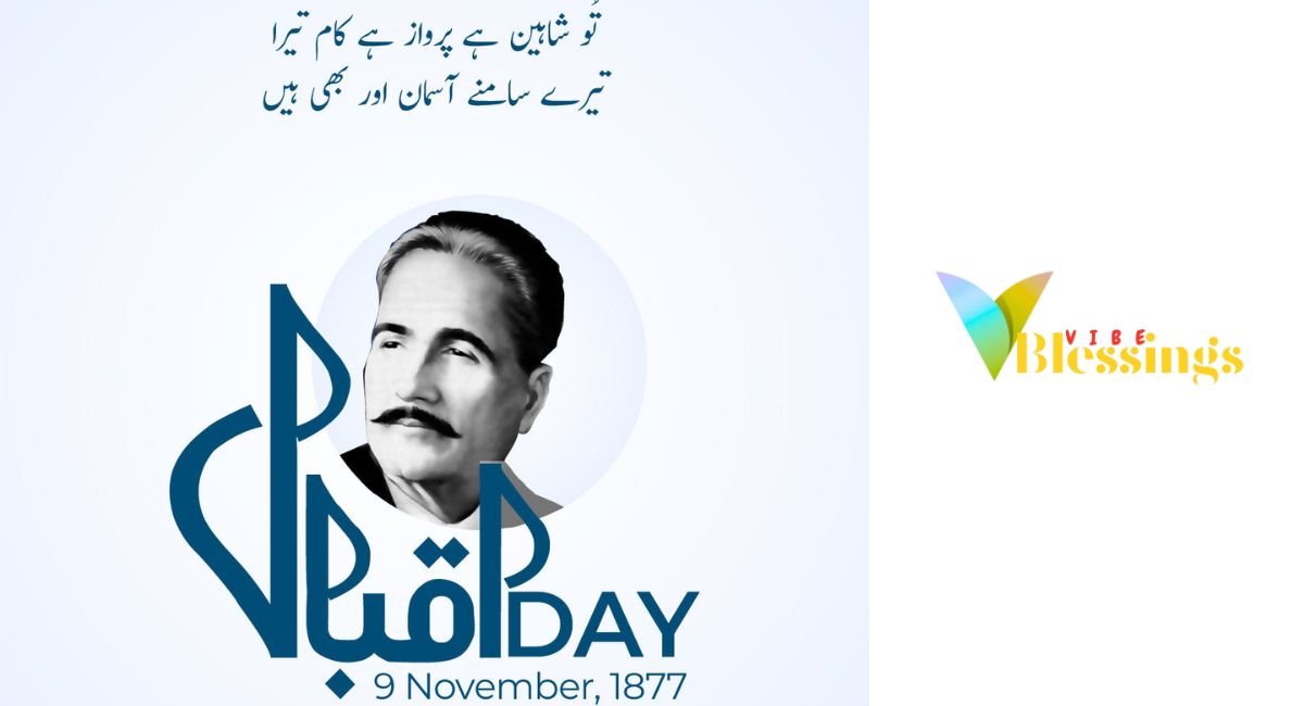 The Central Idea: The Philosophy of Khudi (Selfhood)